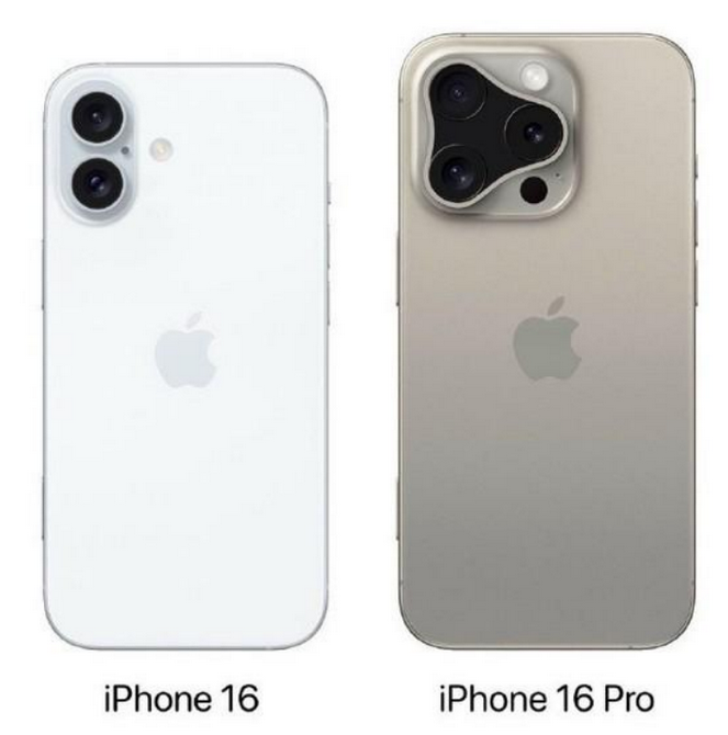 麻洋镇苹果16维修网点分享iPhone16系列提升明显吗 