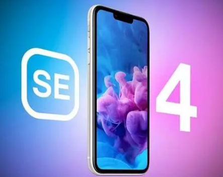 麻洋镇苹果SE维修分享iPhoneSE受众群体是哪些 