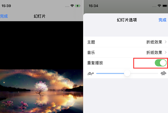 麻洋镇苹果14维修店分享iPhone14相册视频如何循环播放