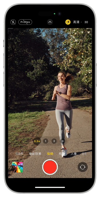 麻洋镇苹果14维修店分享iPhone 14 机型使用“运动模式”拍摄更稳定的视频 