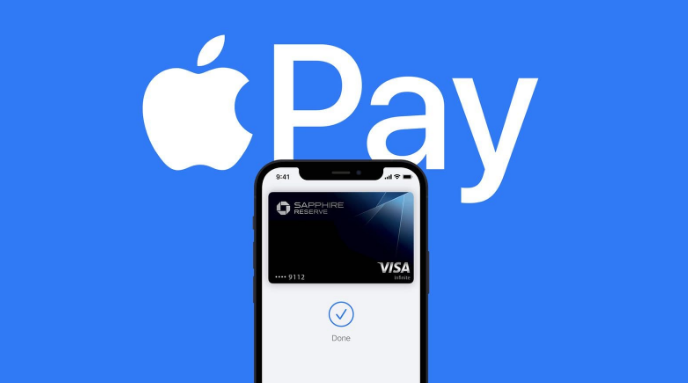 麻洋镇苹果14服务点分享iPhone 14 设置 Apple Pay 后，锁屏密码不正确怎么办 