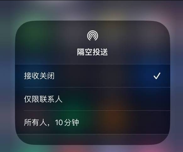 麻洋镇苹果手机维修分享iOS 16.1.1 正式版修复了哪些问题 
