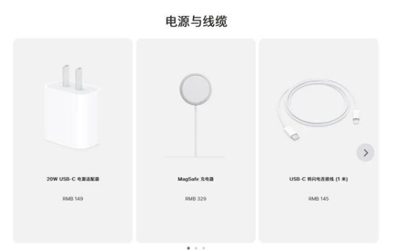 麻洋镇苹果手机维修分享相比iPhone 14，iPhone 15有哪些变化和改进 