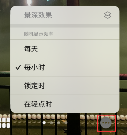 麻洋镇苹果手机维修分享iOS 16 小技巧：锁定屏幕支持随机切换指定照片 