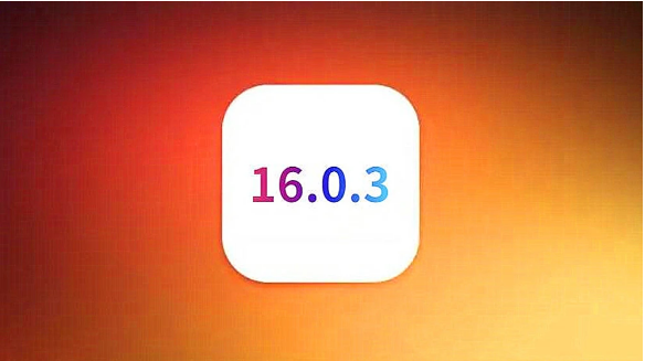 麻洋镇苹果手机维修分享iOS16.0.3正式版值得更新吗 