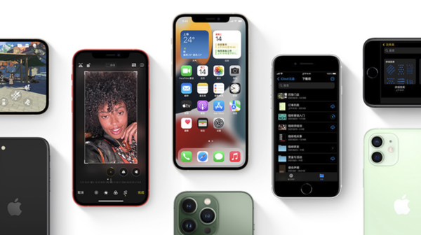 麻洋镇苹果手机维修分享iPhone14Pro涨价吗 