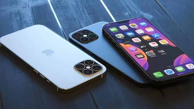 麻洋镇苹果14维修分享iPhone 14上市后，iPhone 13会下架吗 