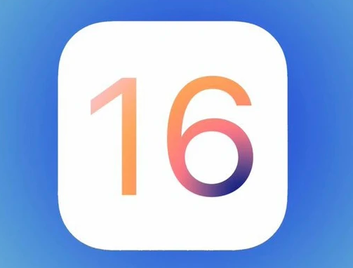 麻洋镇苹果手机维修分享iOS16不支持iPhone6s，手中的6s怎么办 