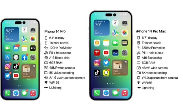 麻洋镇苹果14维修分享iPhone 14系列配置怎么样 