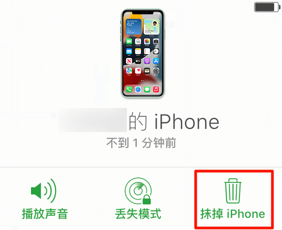 麻洋镇苹果手机维修分享iOS 15 中值得注意的重要功能 