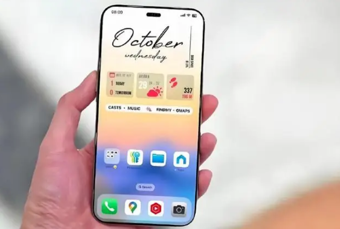 麻洋镇苹果手机维修分享苹果计划明年推出超薄版iPhone 17 Air 