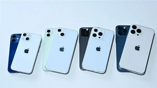 麻洋镇苹果手机维修分享iPhone 13价格怎么样 