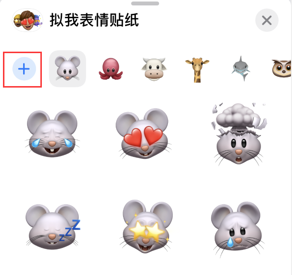 麻洋镇苹果手机维修分享iPhone 12 小技巧 