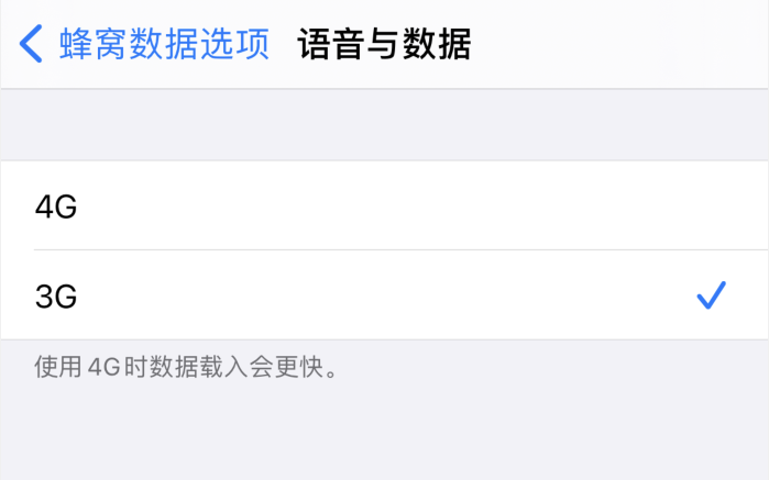麻洋镇苹果手机维修分享iPhone 更新系统后找不到“个人热点”选项怎么办 