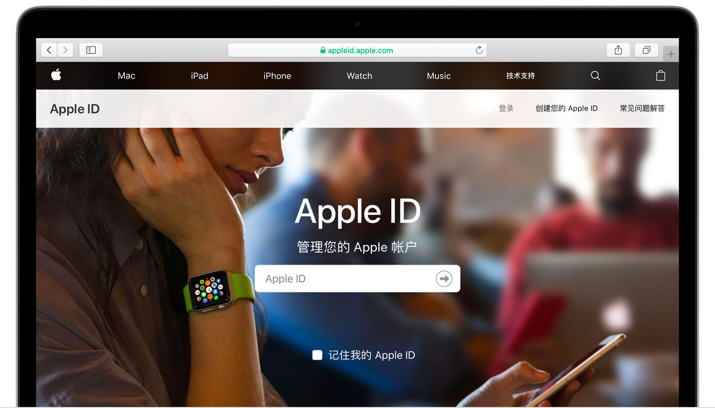 麻洋镇苹果手机维修分享iPhone 用户需注意 