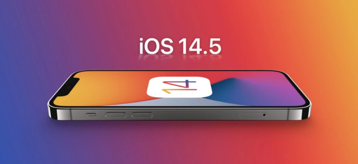 麻洋镇苹果手机维修分享谈谈iOS14.5正式版的使用感受 
