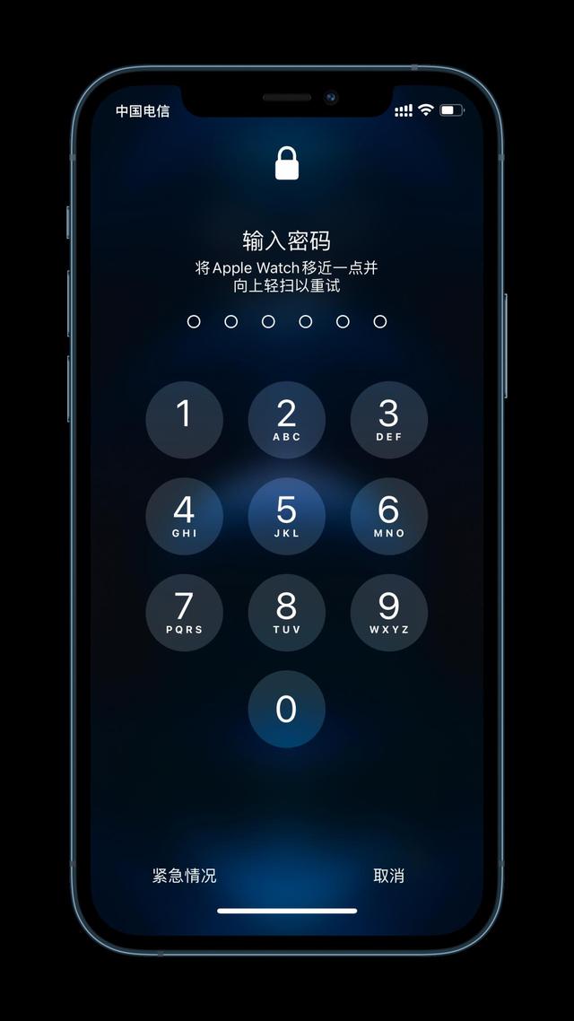 麻洋镇苹果手机维修分享Apple Watch解锁iPhone功能效果怎么样 
