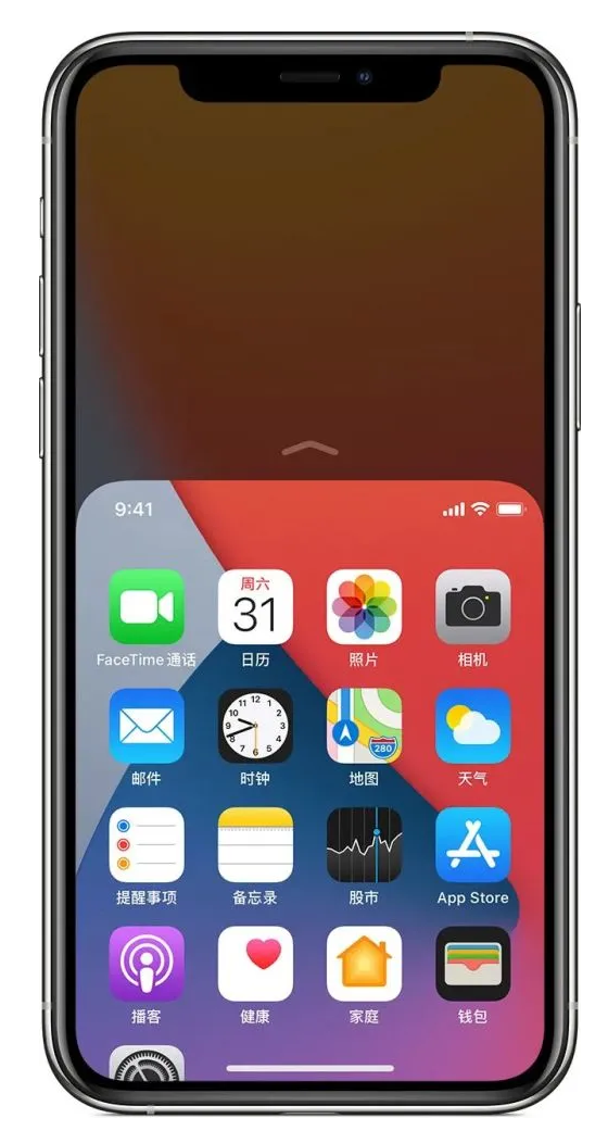 麻洋镇苹果手机维修分享iPhone 12单手点按屏幕使用方法 