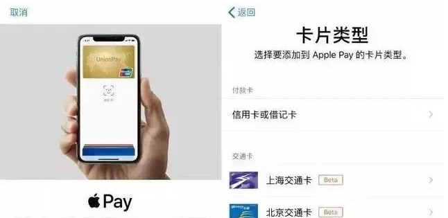 麻洋镇苹果手机维修分享iPhone12 手机NFC使用方法 