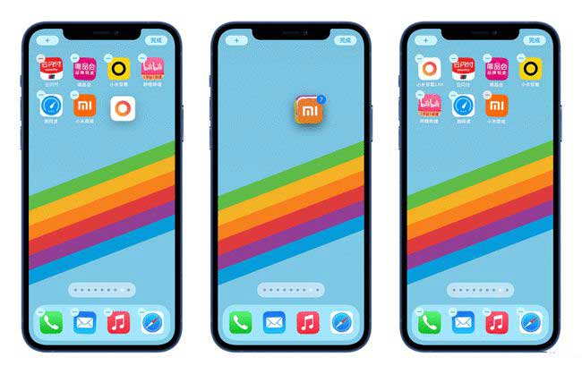 麻洋镇苹果手机维修分享iPhone 12如何批量移动 App 图标 
