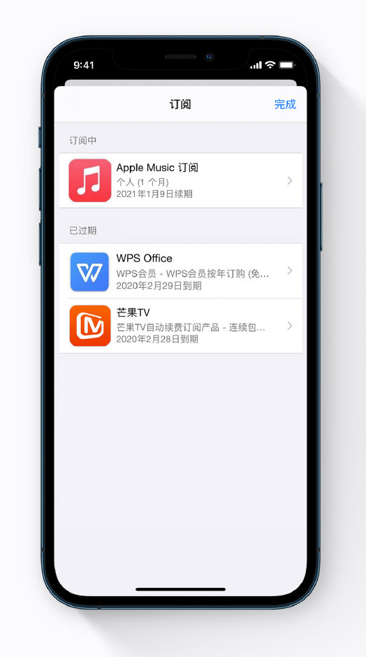 麻洋镇苹果手机维修分享小技巧 