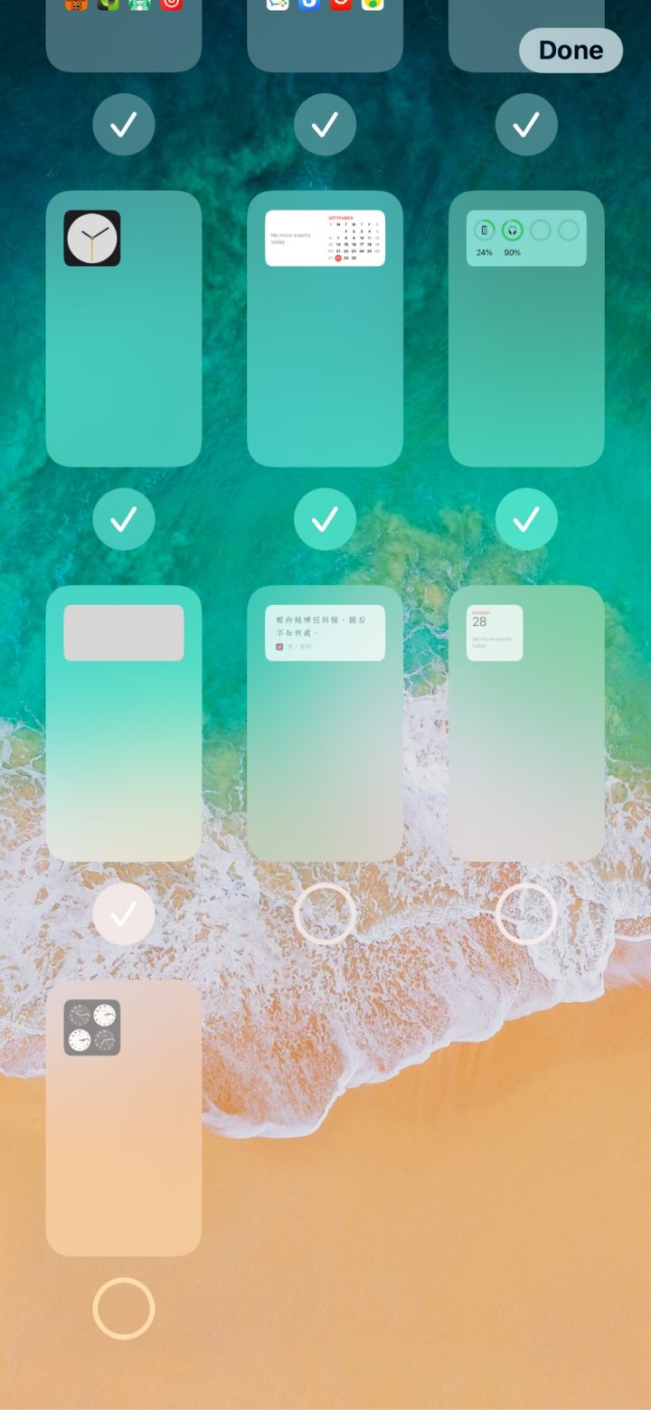 麻洋镇苹果手机维修分享iPhone 升级 iOS 14 后的四个实用小技巧 