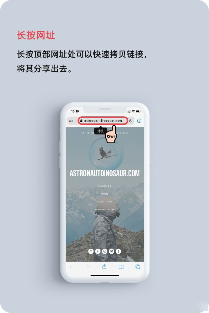 麻洋镇苹果手机维修分享iOS 14 教程 