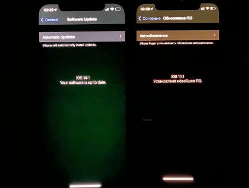 麻洋镇苹果手机维修分享iPhone12问题汇总 