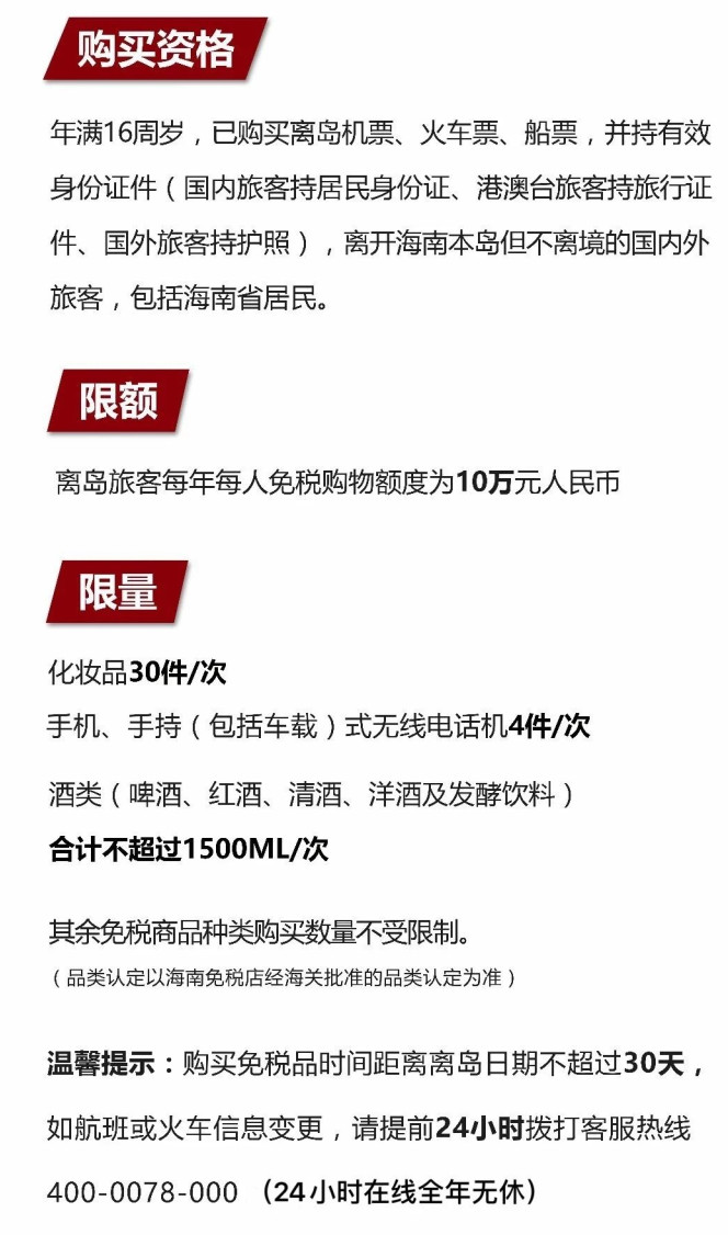 麻洋镇苹果手机维修分享琼版 iPhone 12 售价 4784 元起，如何才能买到 