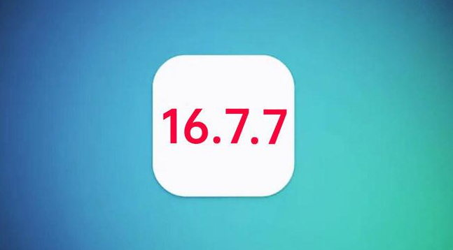 麻洋镇苹果手机维修分享iOS 16.7.7正式版升级_iOS 16.7.7 正式版一键刷机教程 