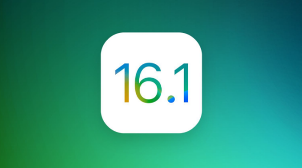 麻洋镇苹果手机维修分享iOS 16.1 RC版升级_iOS 16.1 RC版一键刷机教程 