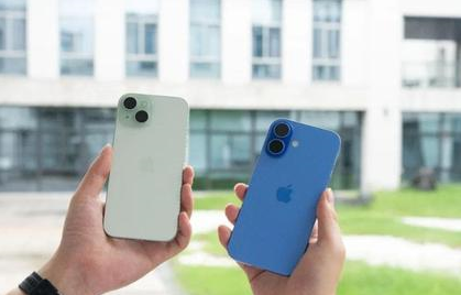 麻洋镇苹果维修点分享iPhone 16 Plus出现自动关机的情况类型 