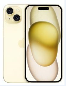 麻洋镇苹果维修点分享iPhone 15扩容MagSafe与硬件坑 