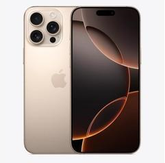 麻洋镇苹果维修点分享iPhone 16 Pro Max锁屏密码知识点 