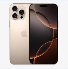 麻洋镇苹果维修点分享iPhone 16 Pro Max黑屏小众问题解析 