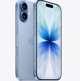 麻洋镇苹果维修点分享iPhone 17发烫隐藏诱因解析 